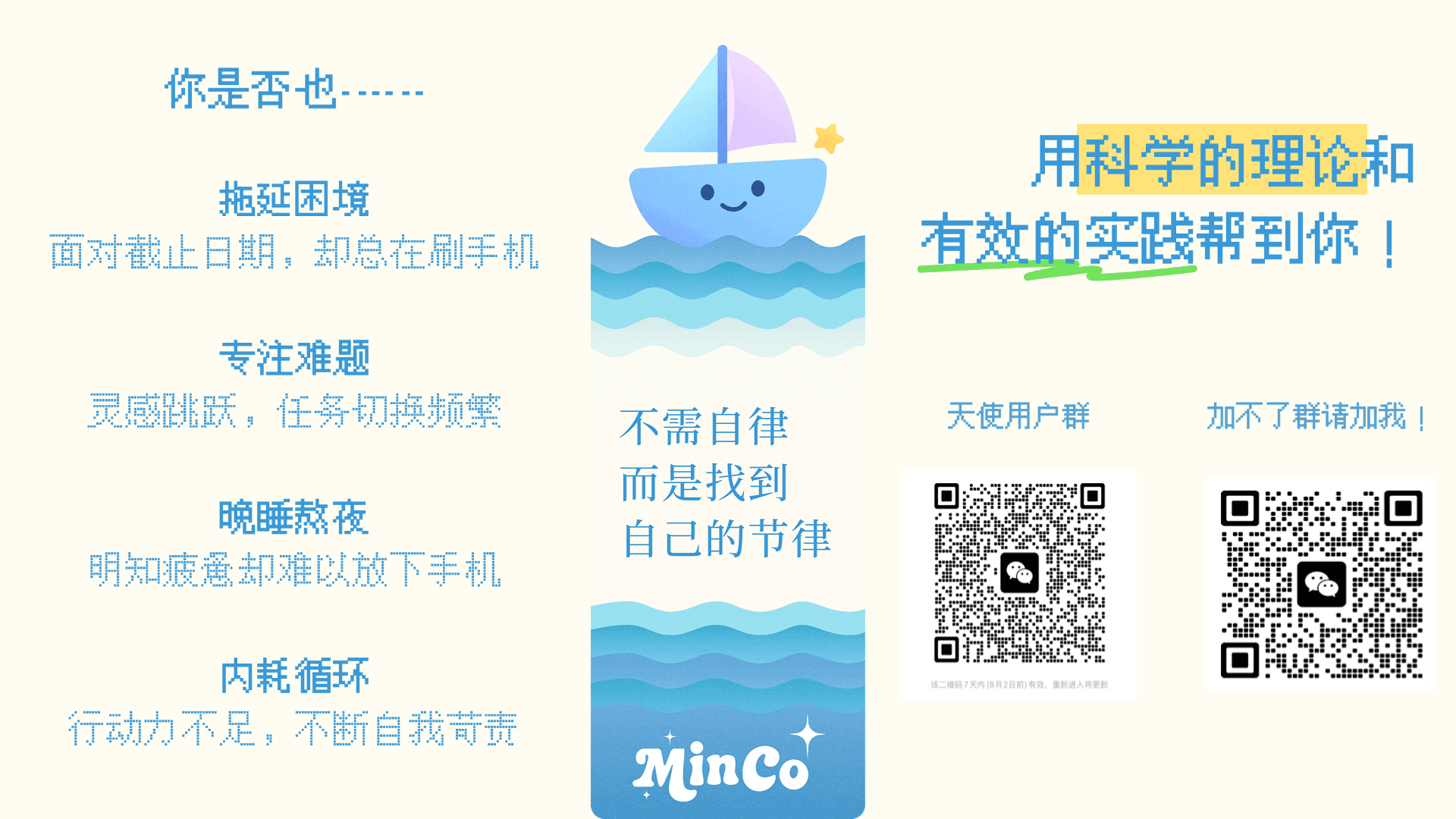 轮播图1.png