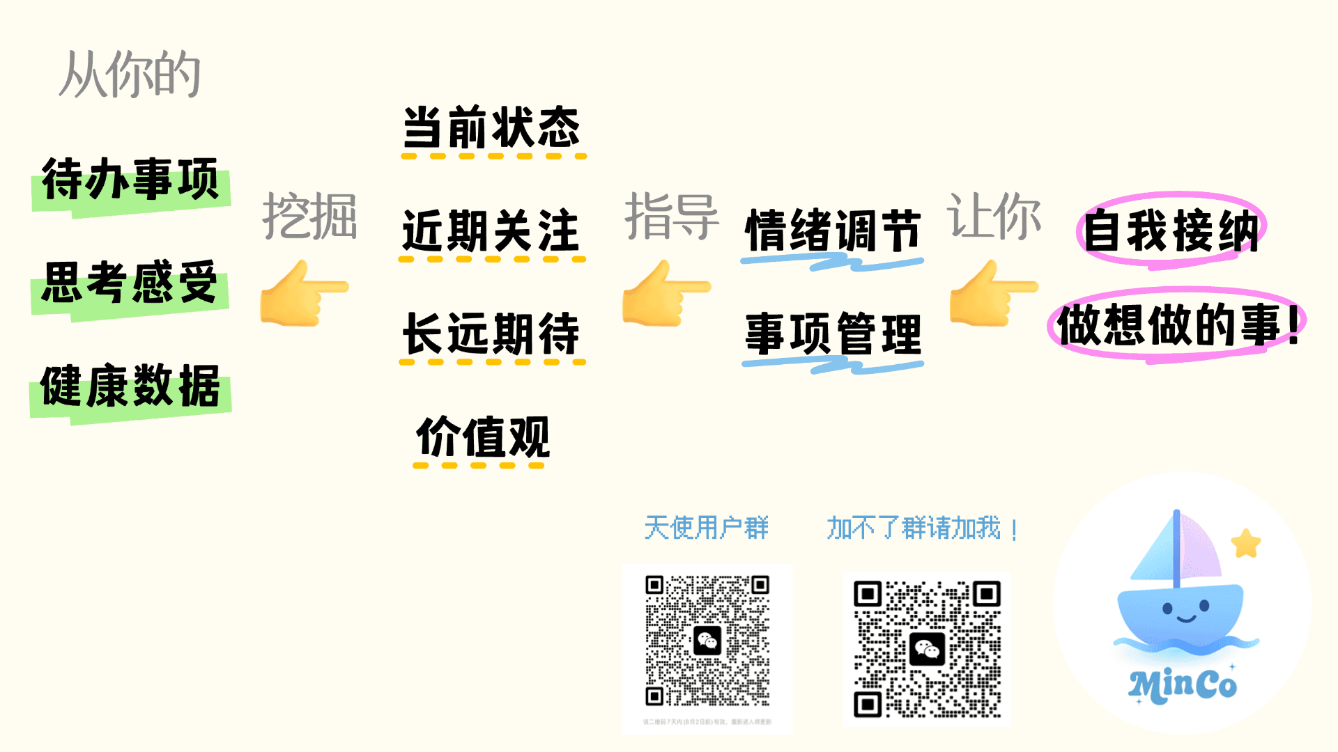 轮播图2.png