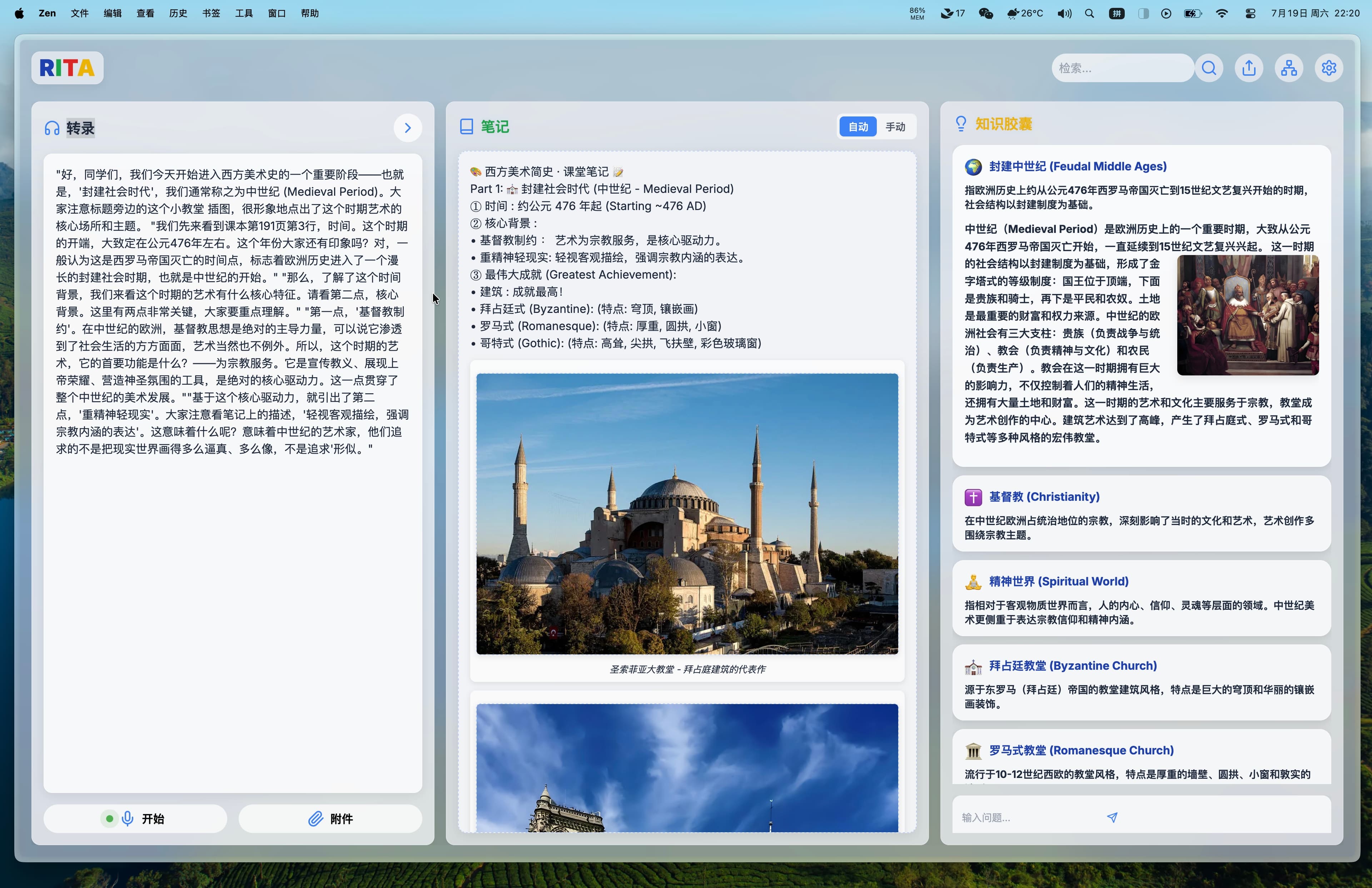 封面图.jpeg