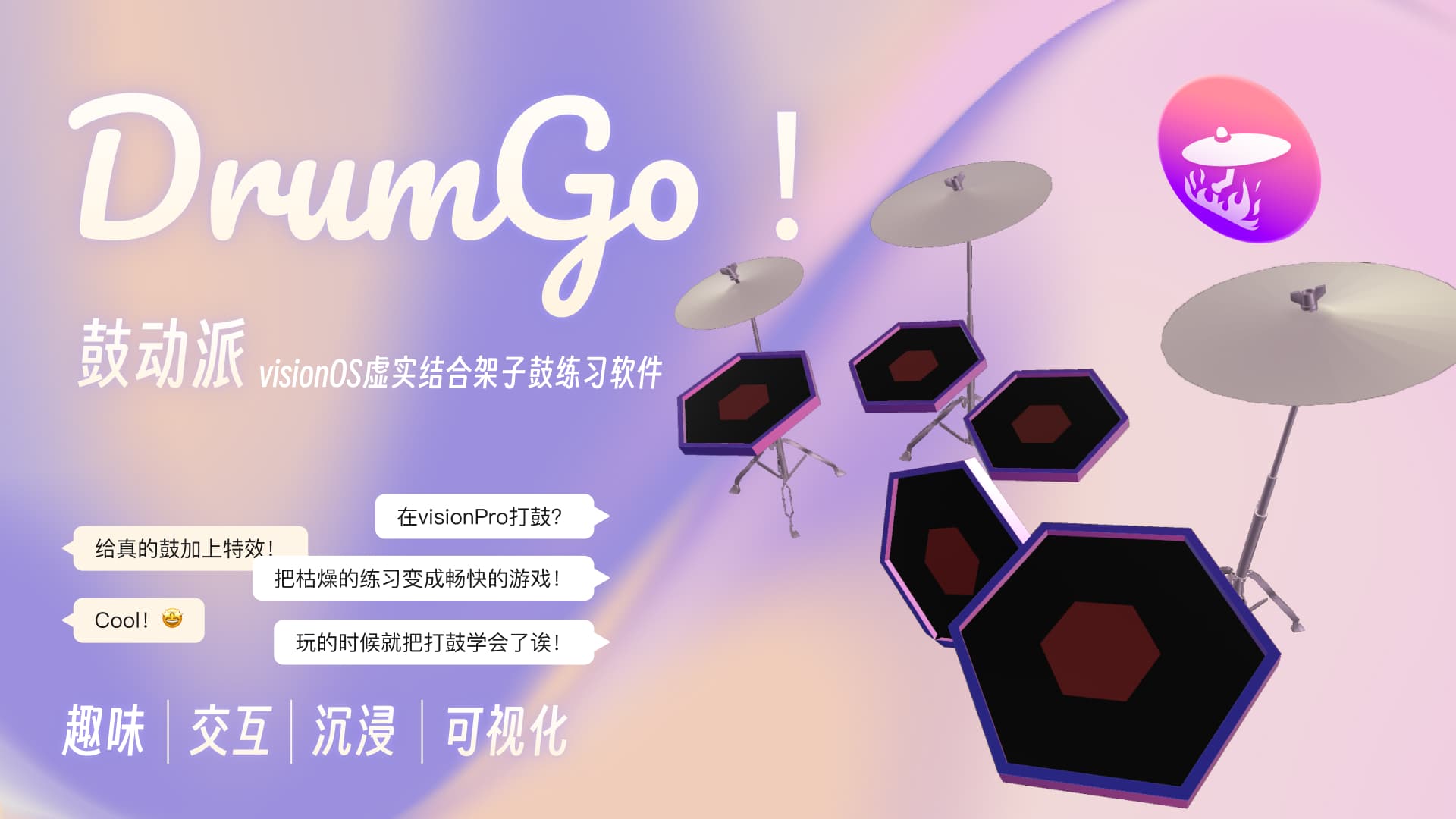 封面.jpg