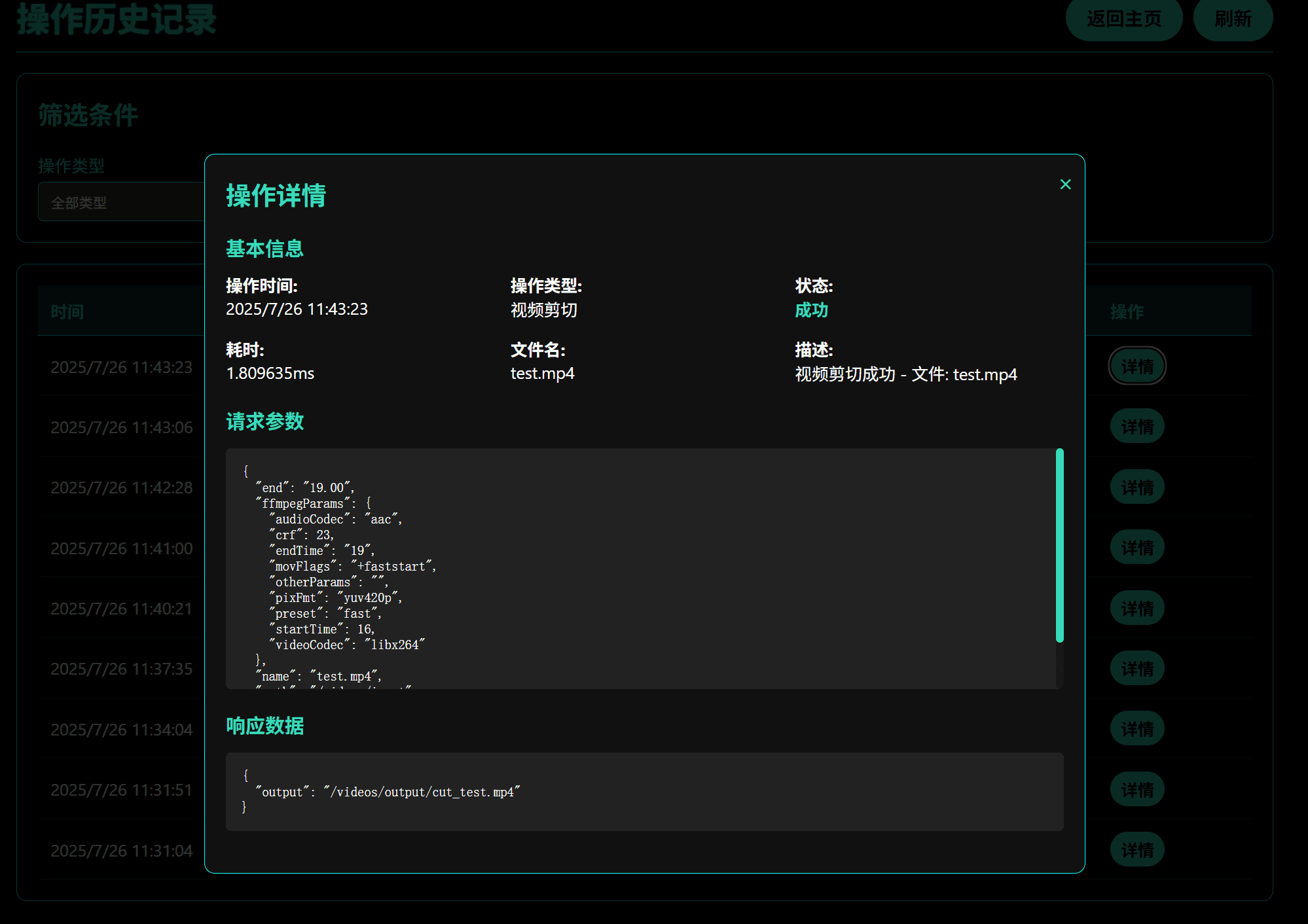 image-7.png