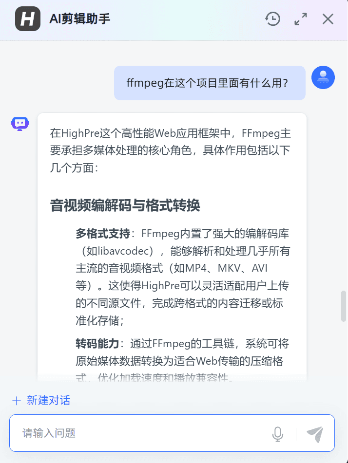 CA47B89C54CDB6C9B61B13E0006A391E.png