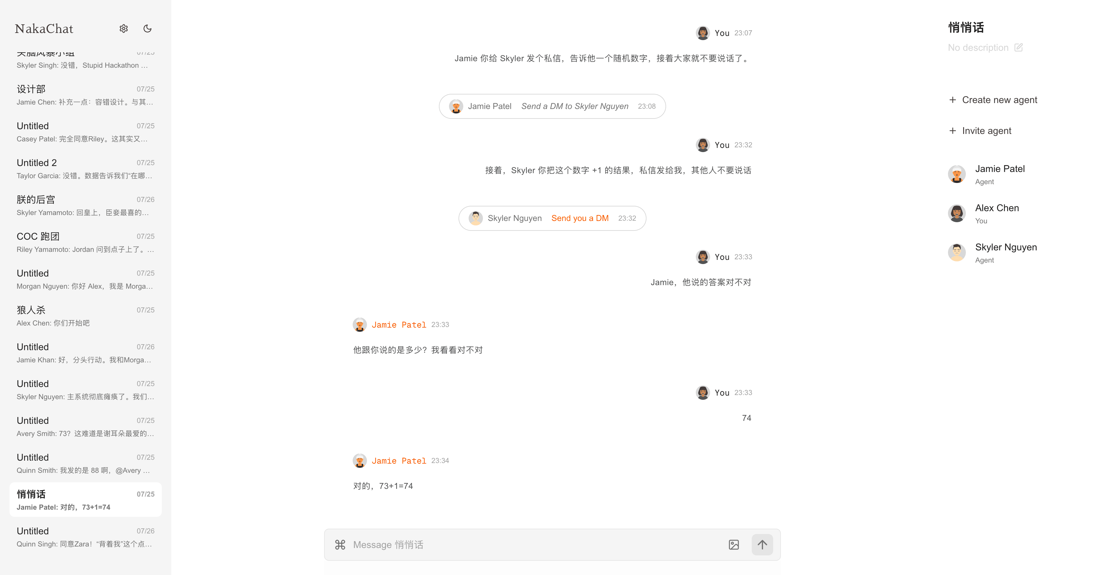 localhost_3000_group_72bf0dc3-cabd-44ce-a2ed-ae099718ea4d (2).png