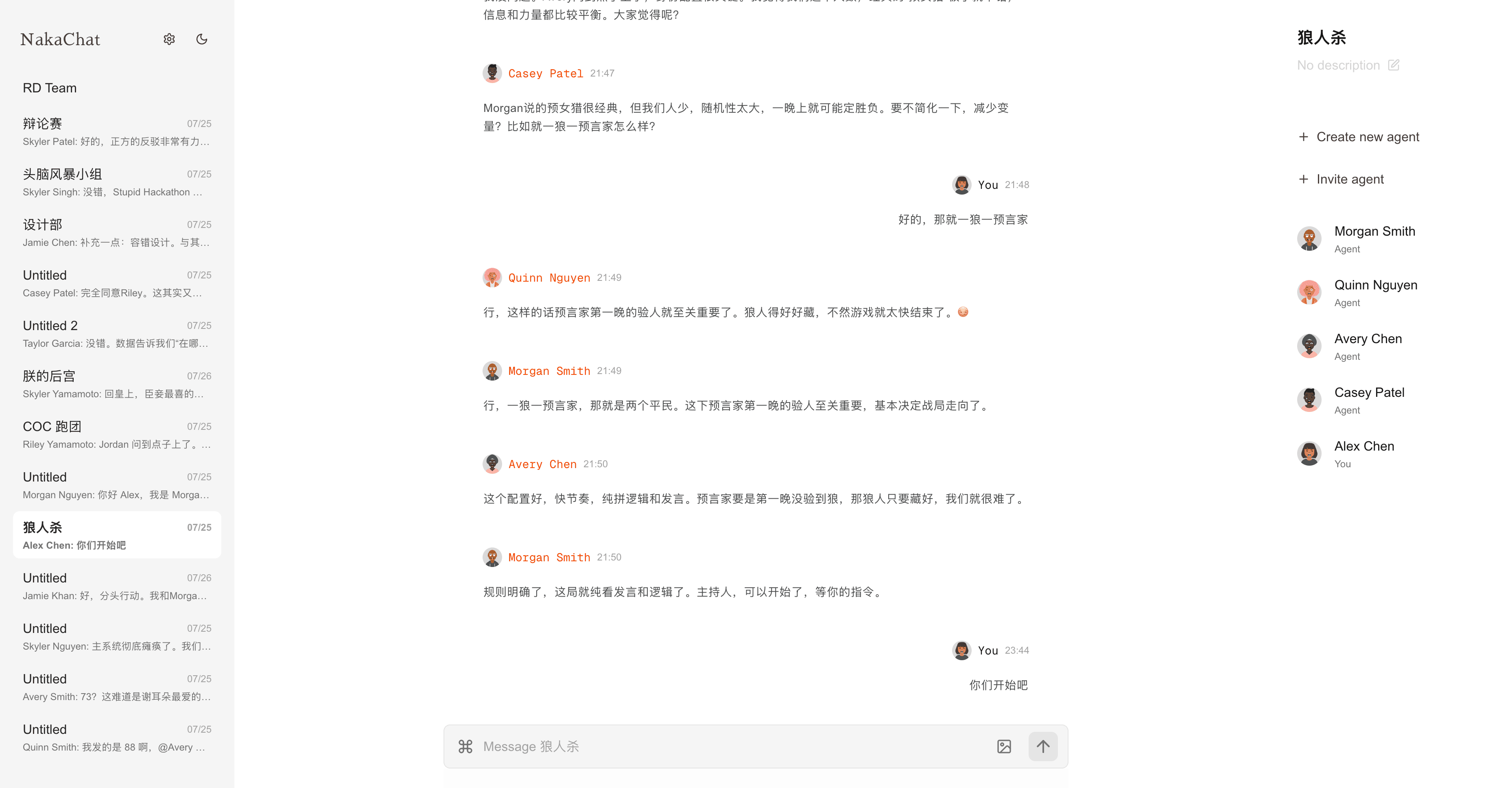 localhost_3000_group_72bf0dc3-cabd-44ce-a2ed-ae099718ea4d.png