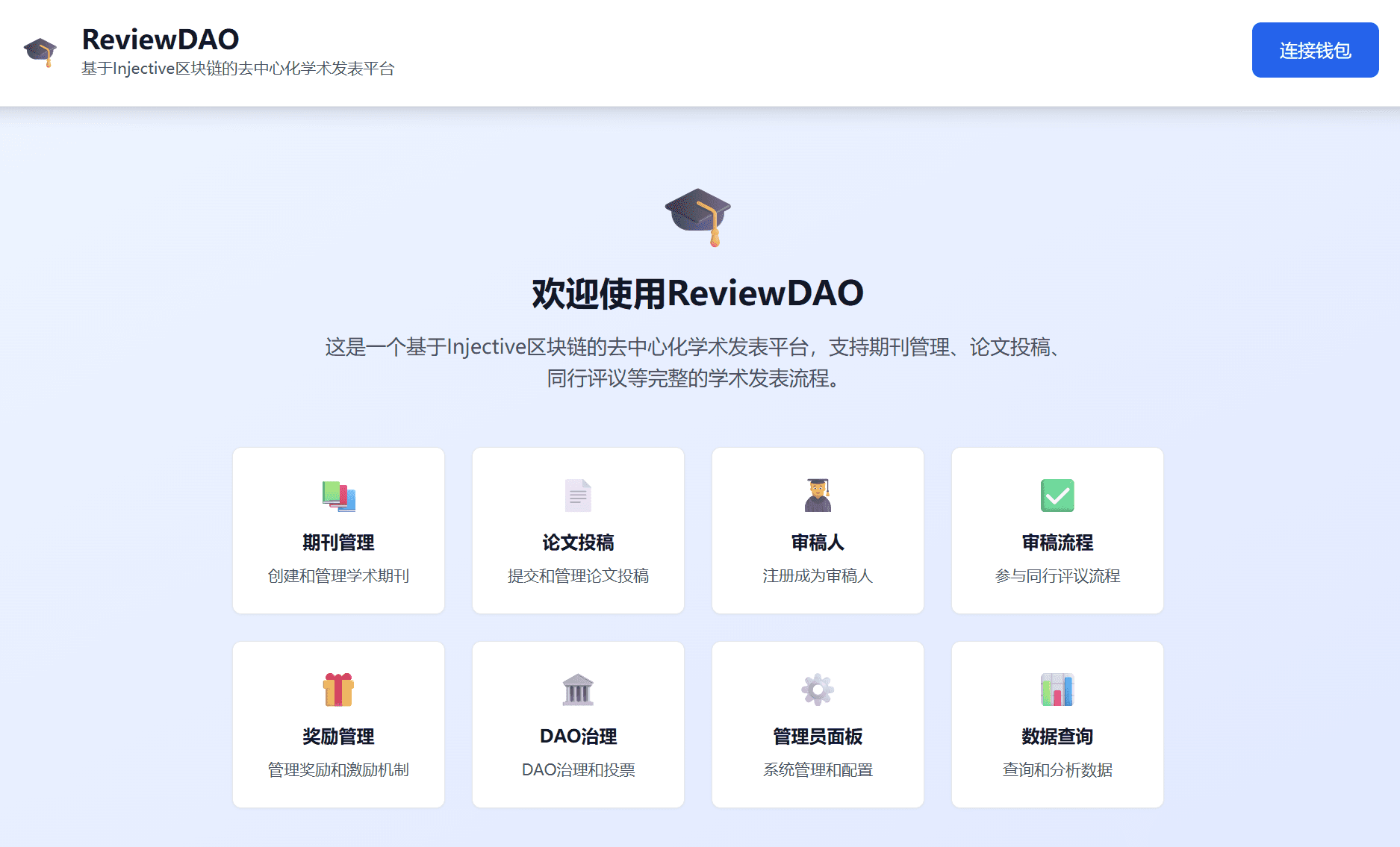 微信图片_20250727004759.png