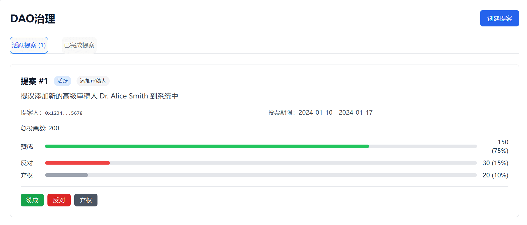 微信图片_20250726210055.png