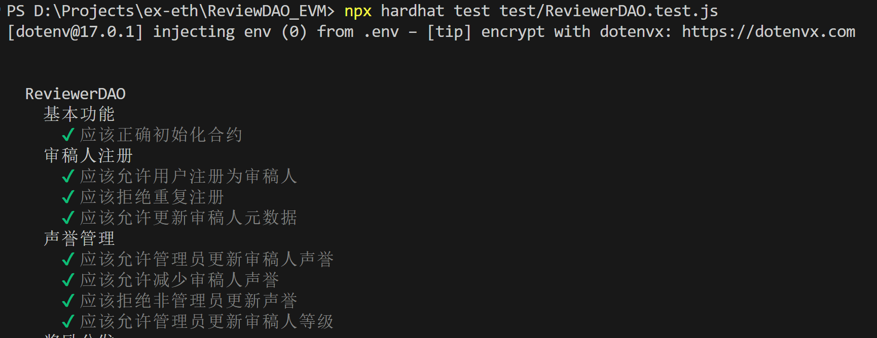 微信图片_20250726214818.png