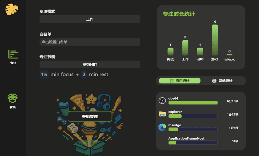 16a528fe-54f6-4c20-8b96-ca43c35f8a00.png