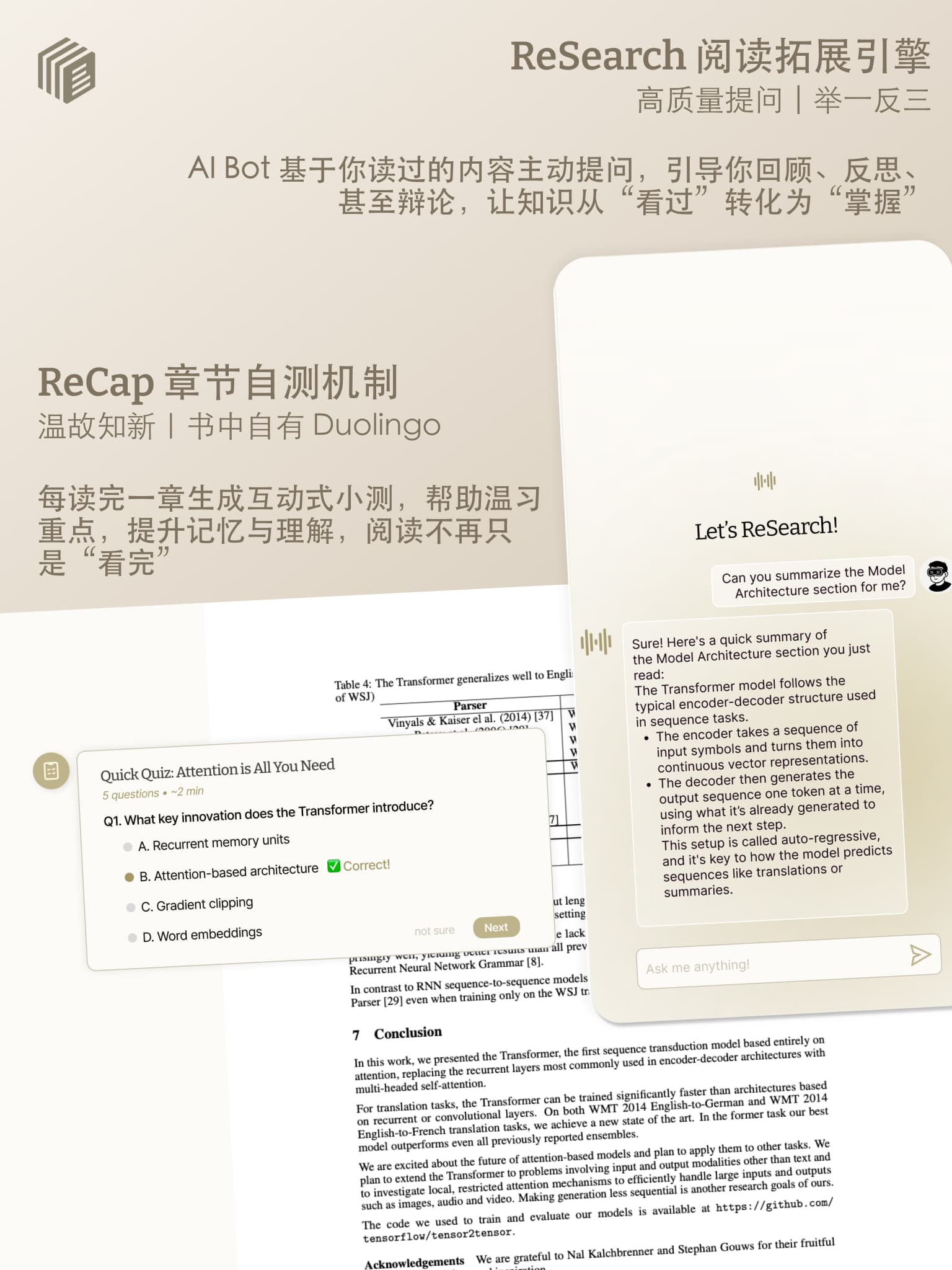 Research&Cap.jpg