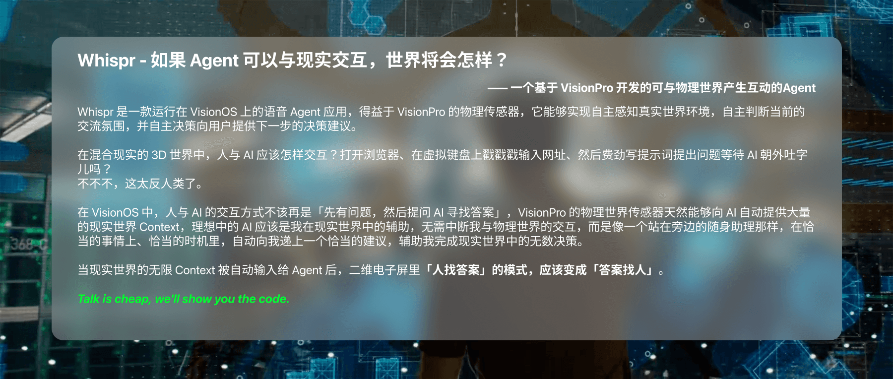 2海报.png