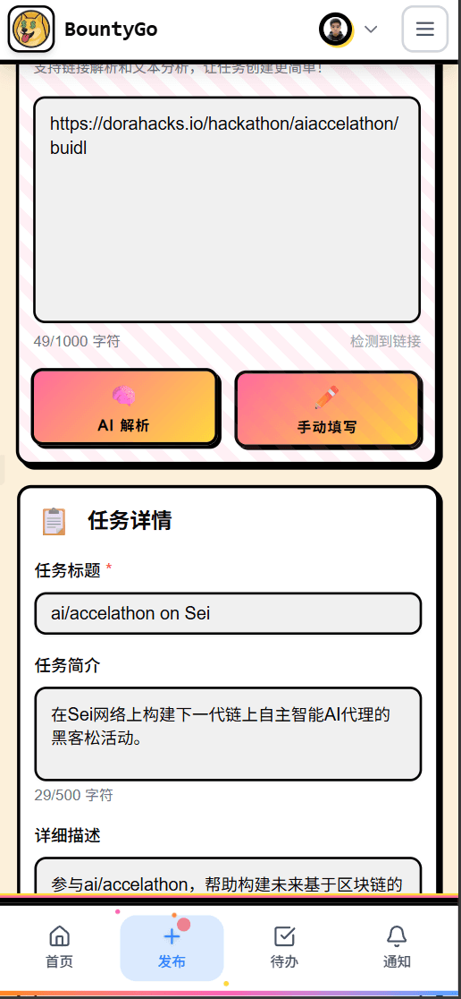 微信图片_2025-07-27_035135_423.png