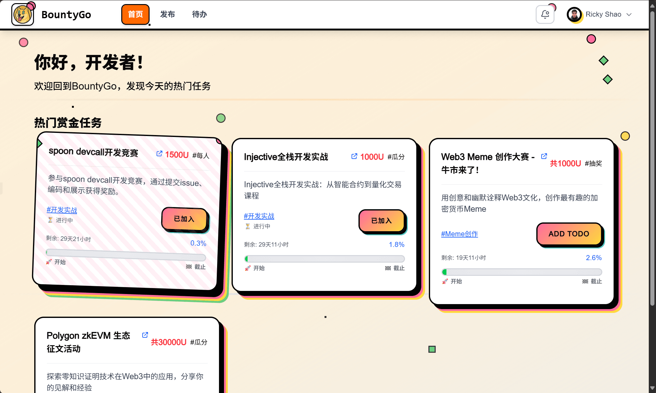 微信图片_2025-07-27_035146_960.png