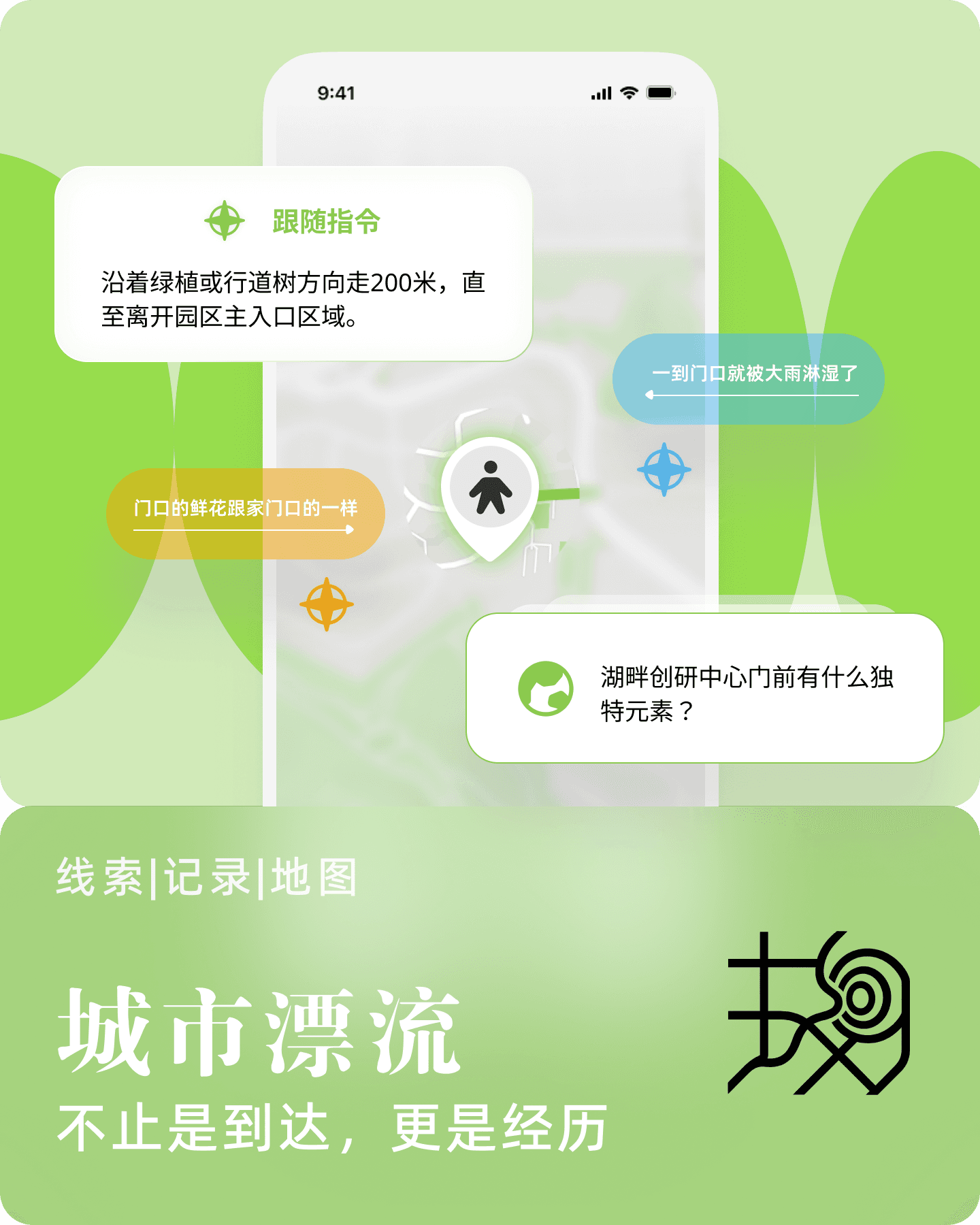 微信图片_2025-07-27_035754_470.png