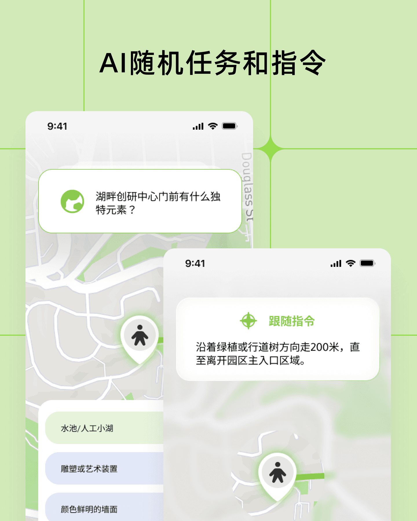 微信图片_20250727035903_199.png
