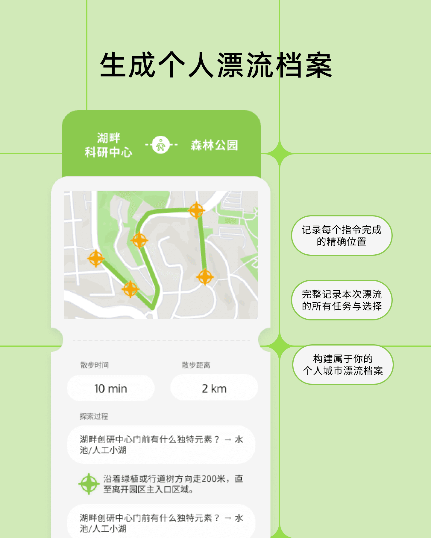 微信图片_20250727035903_200.png