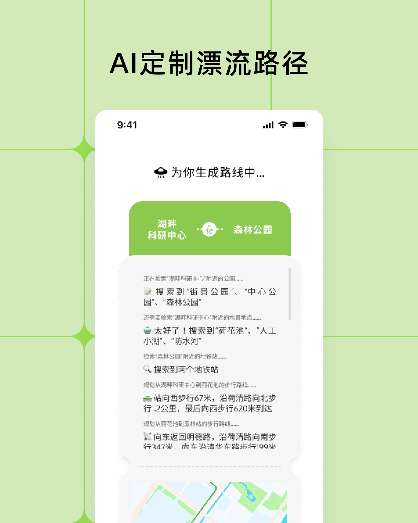 微信图片_20250727035903_201.png