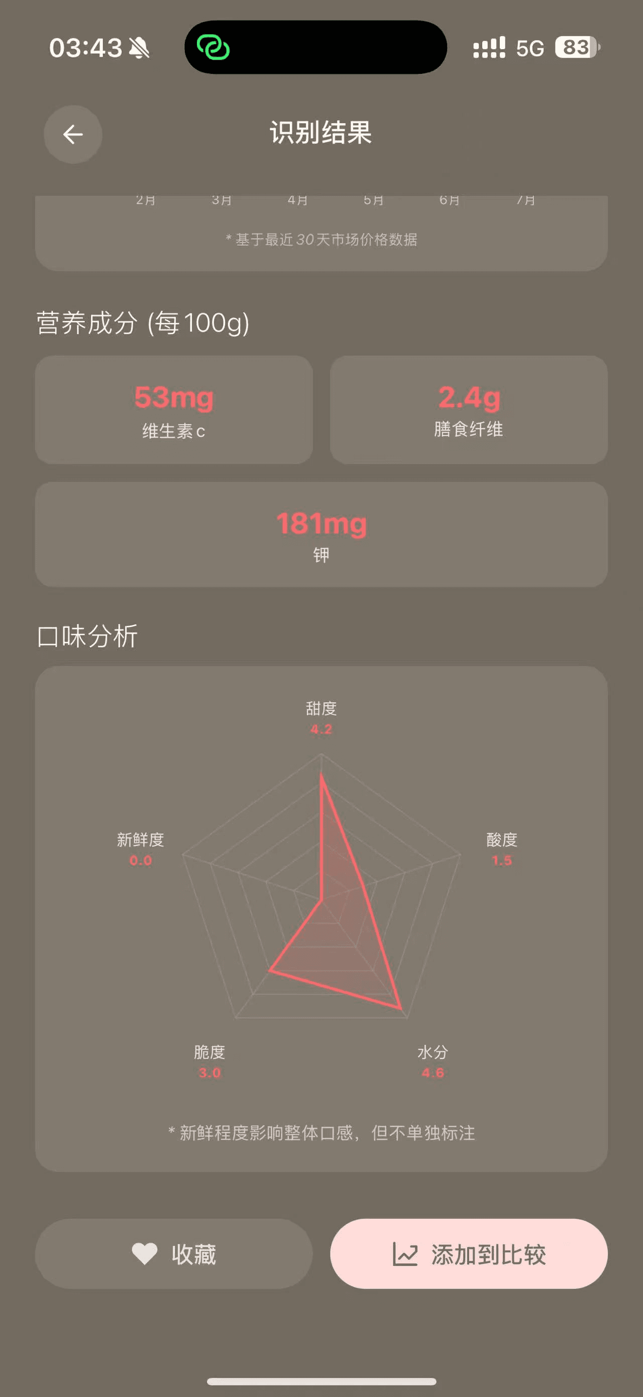 31fab-a8qjb.png