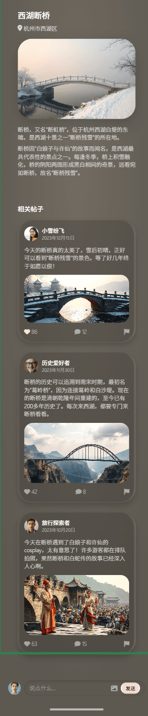 b0337b21f90b82f6d3ef2f17696bd97a.png
