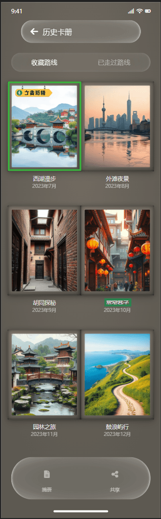 c5d97a26005c3843d8674fc3416377a8.png