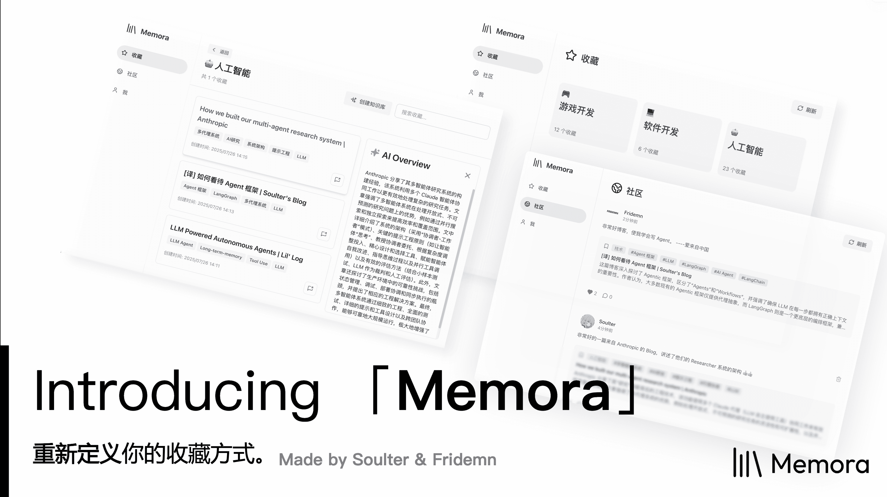 QQ20250727-040838.png
