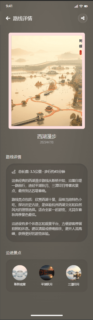 94ca412431fb0bad65f99d283ecdb341.png