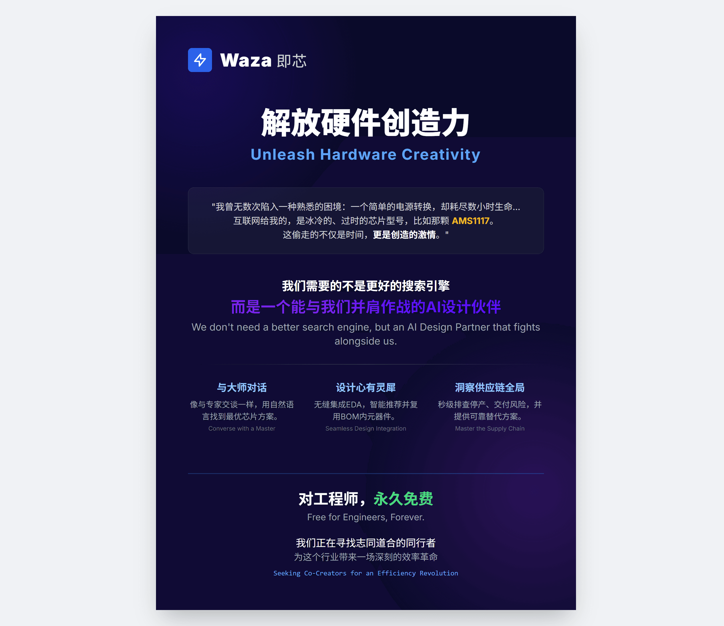 poster1.png