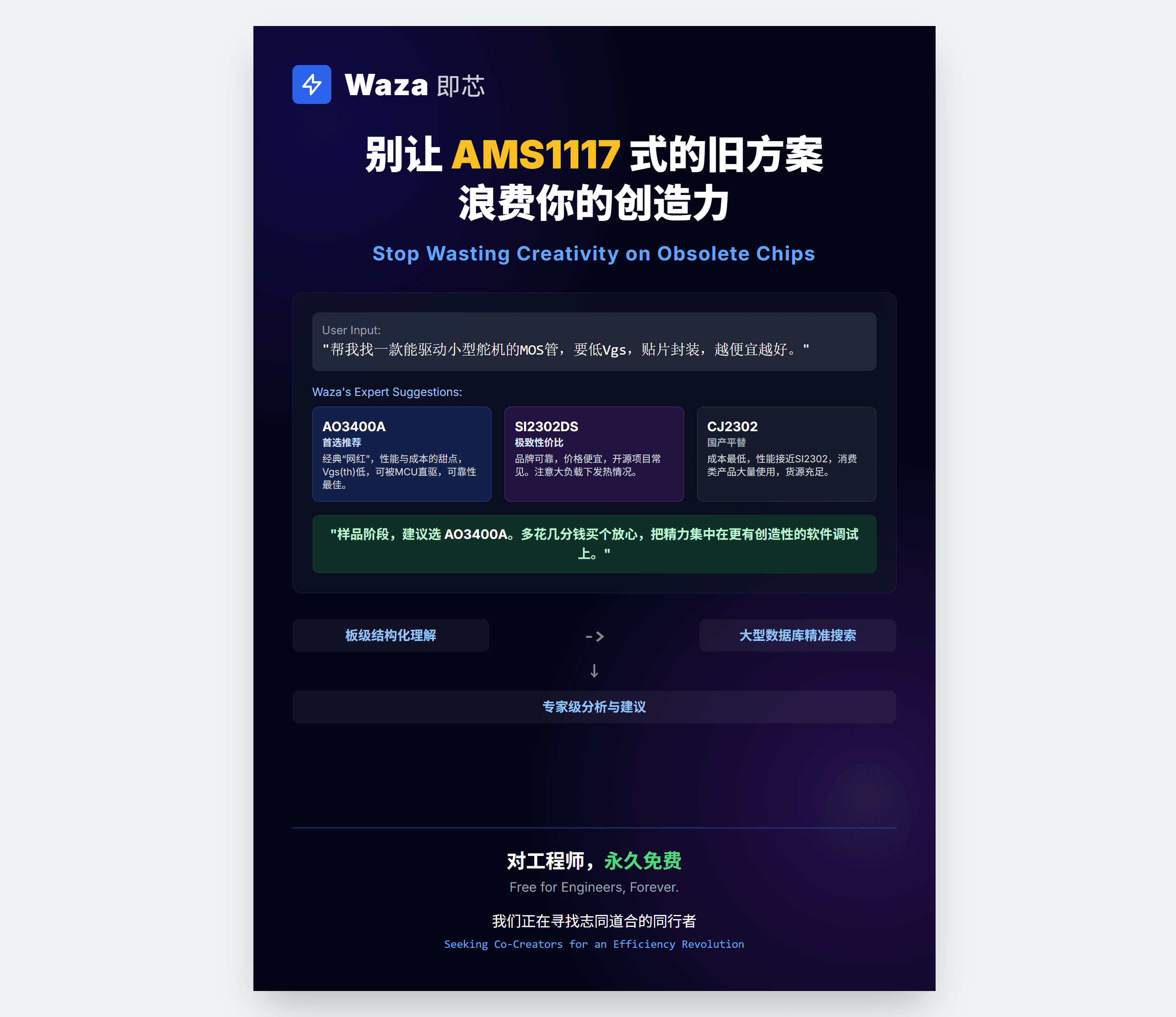 poster2.png