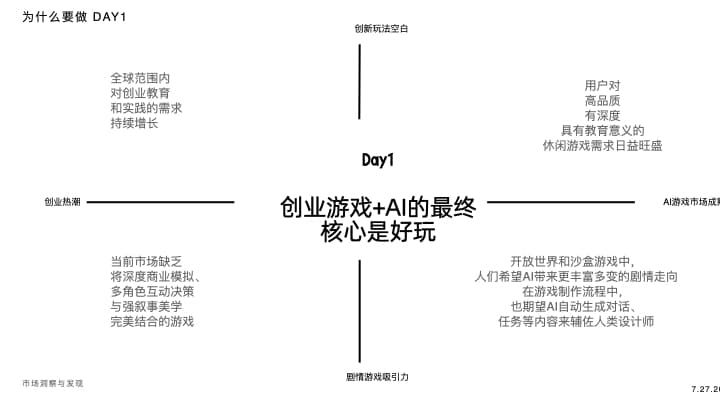 ppt.002.jpeg