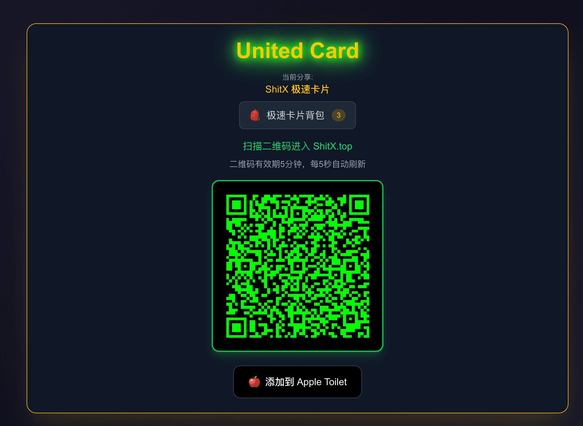 5631753563723_.pic.jpg