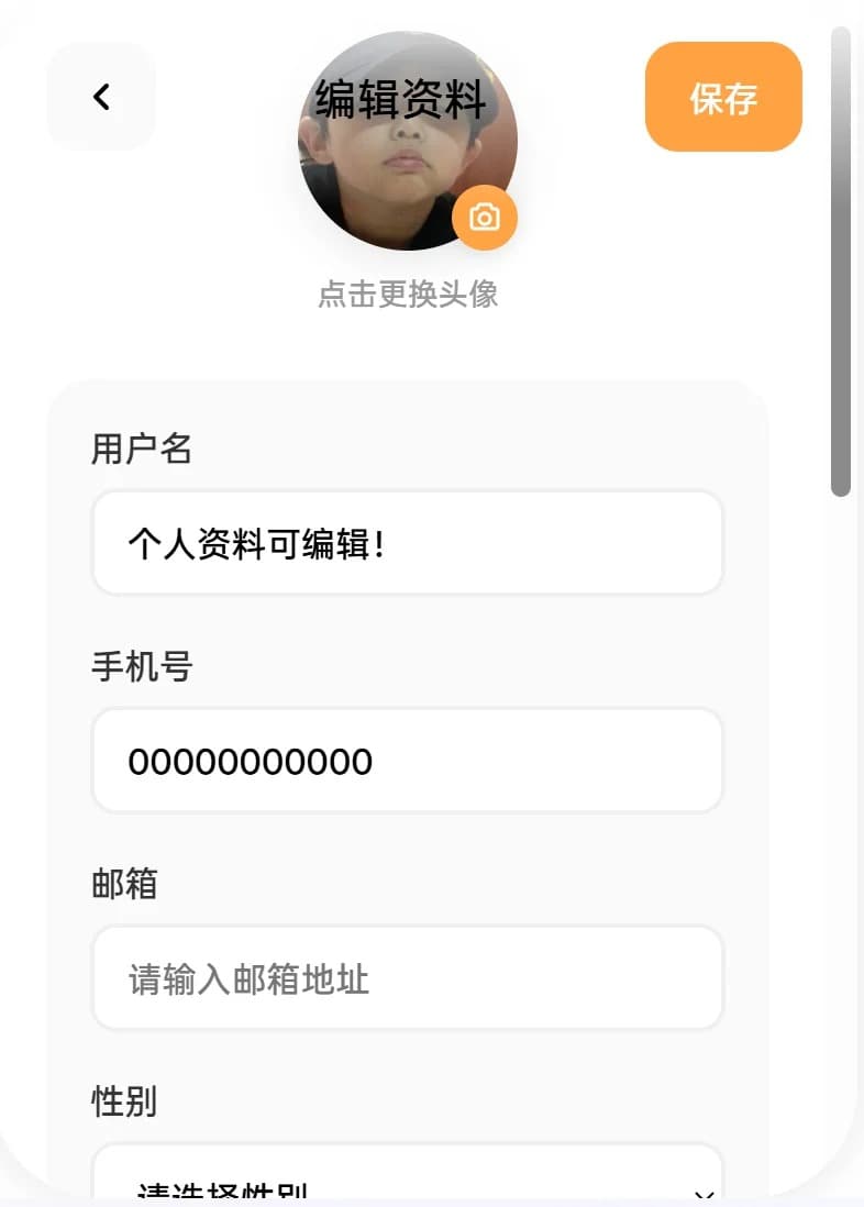 手残党逆袭——「会说话的菜谱导航」_5_依霏雪_来自小红书网页版.jpg