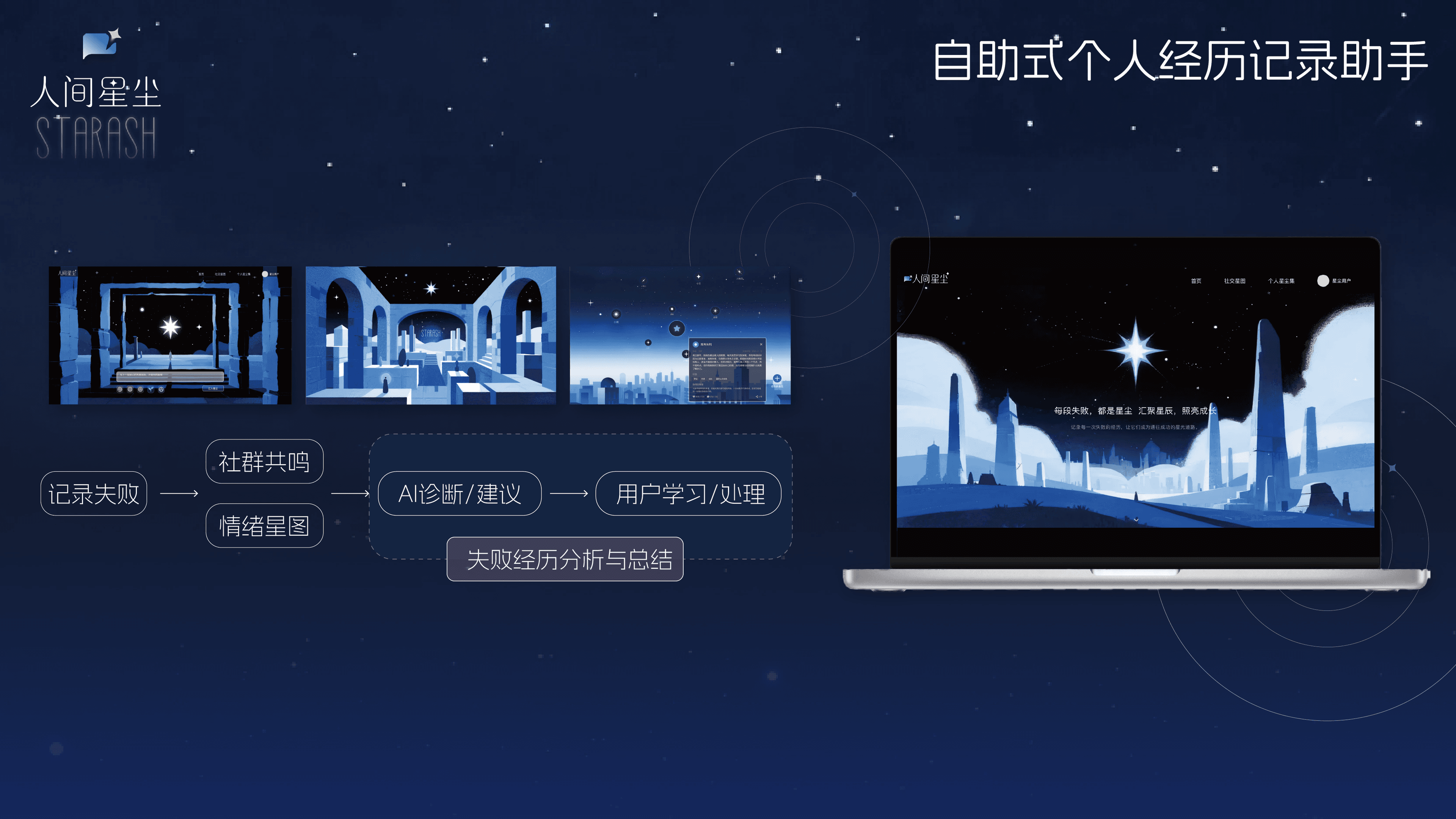 海报-11.png