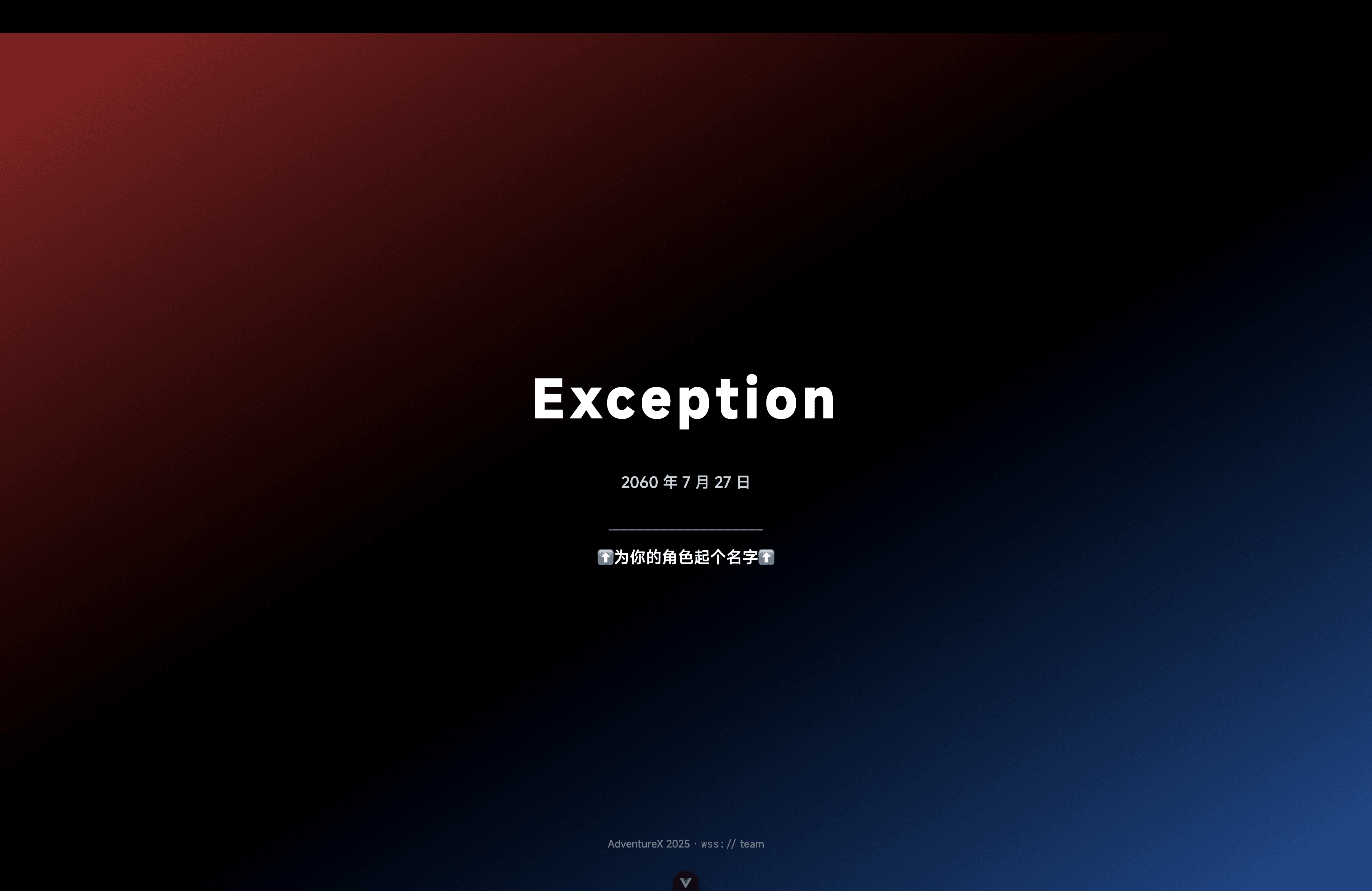 Screenshot 2025-07-27 at 05.29.21.png