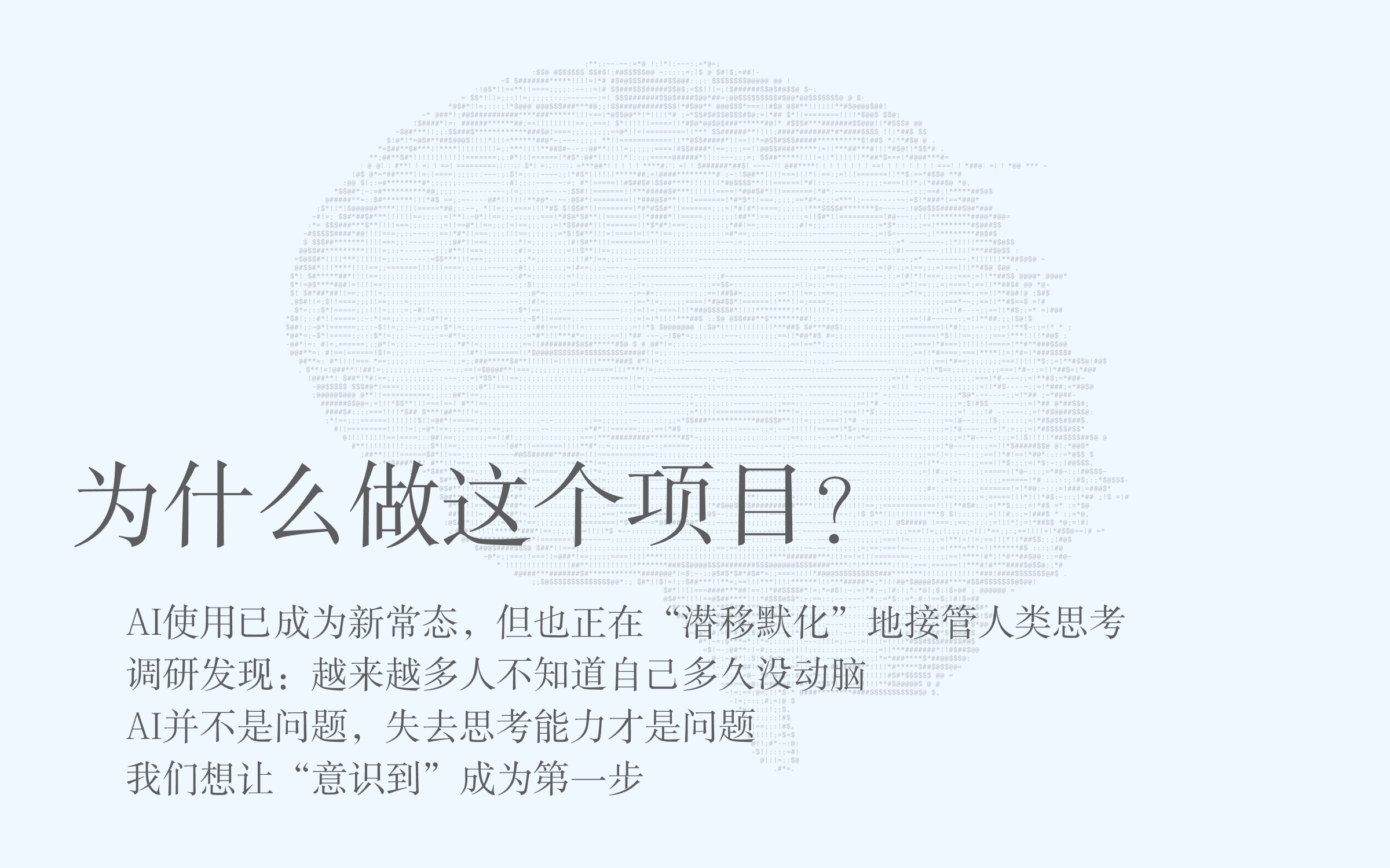 MacBook Air - 23.png