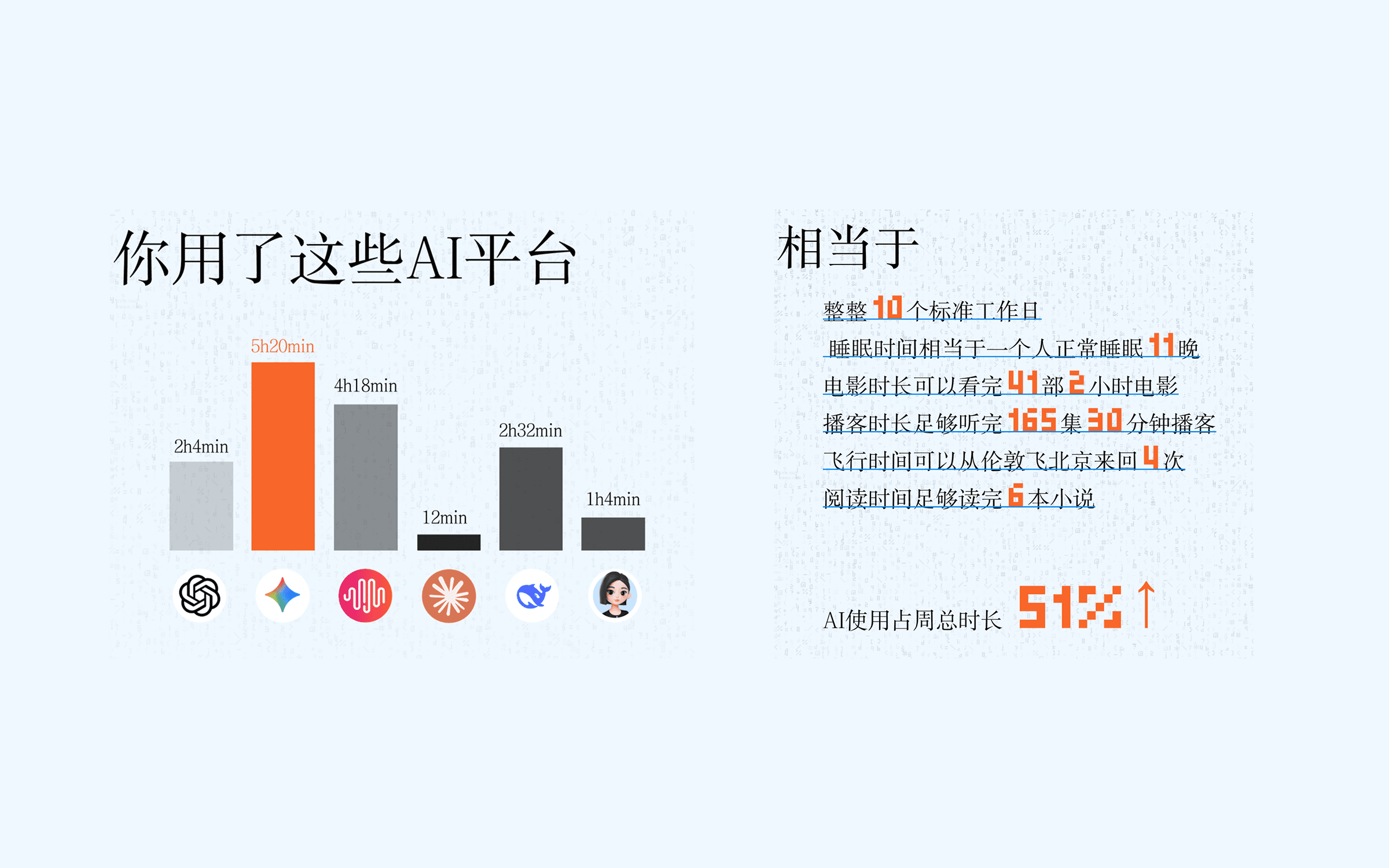 MacBook Air - 25.png