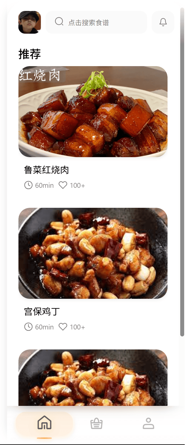 无标题.png