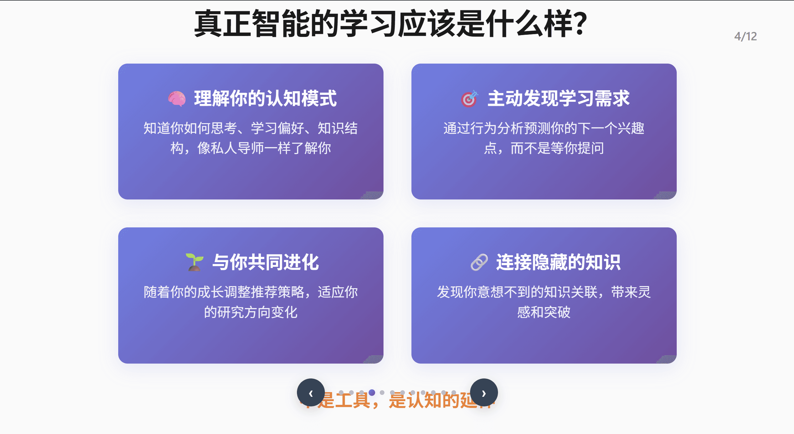 caf0bfa337affc6b2342719d6d36781.png