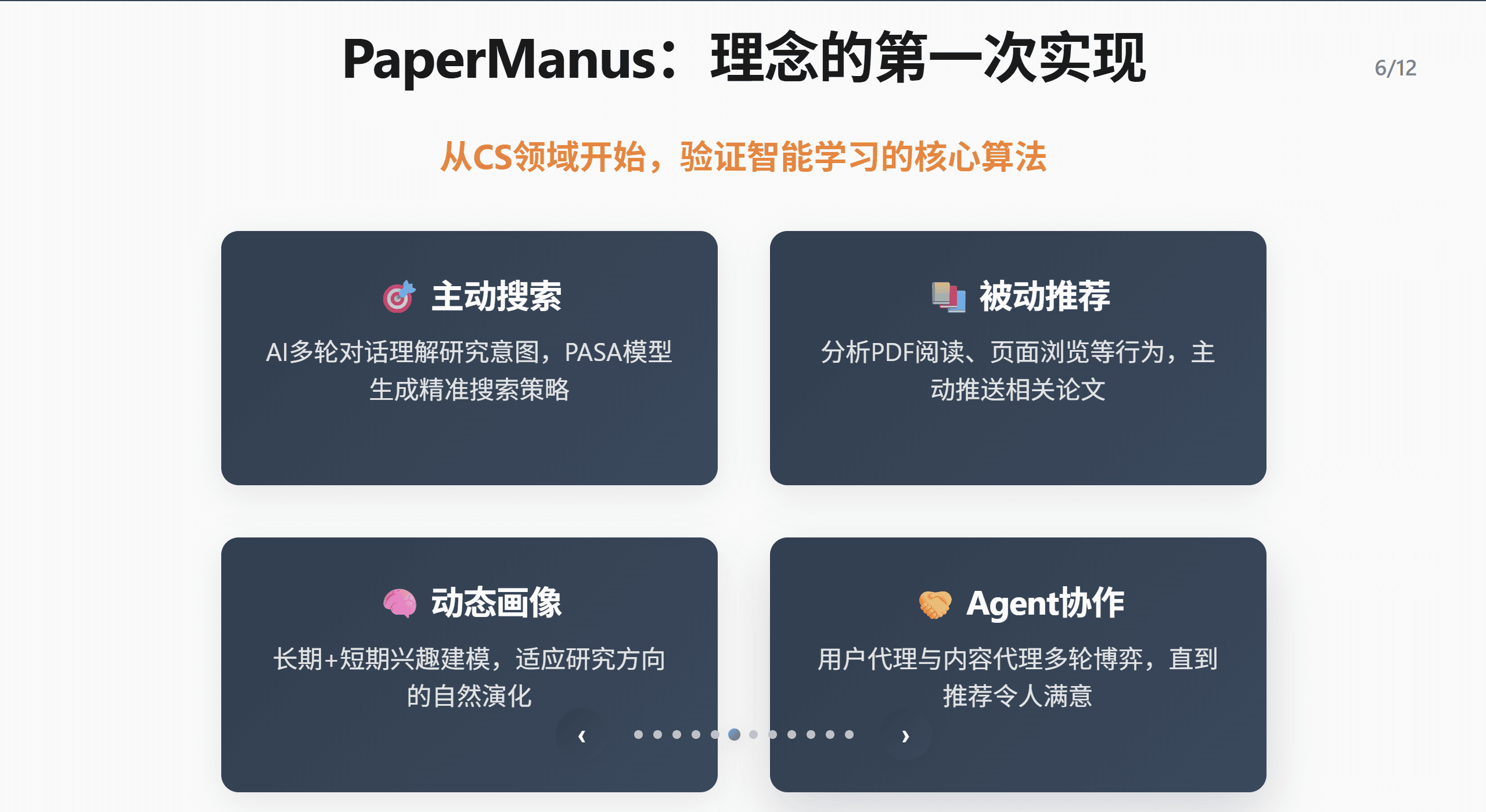b3193e0052fb7139e16d8a5bebfc978.png