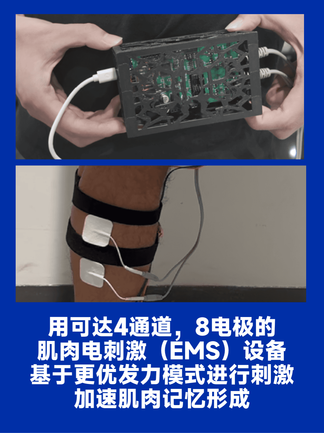 幻灯片5.png