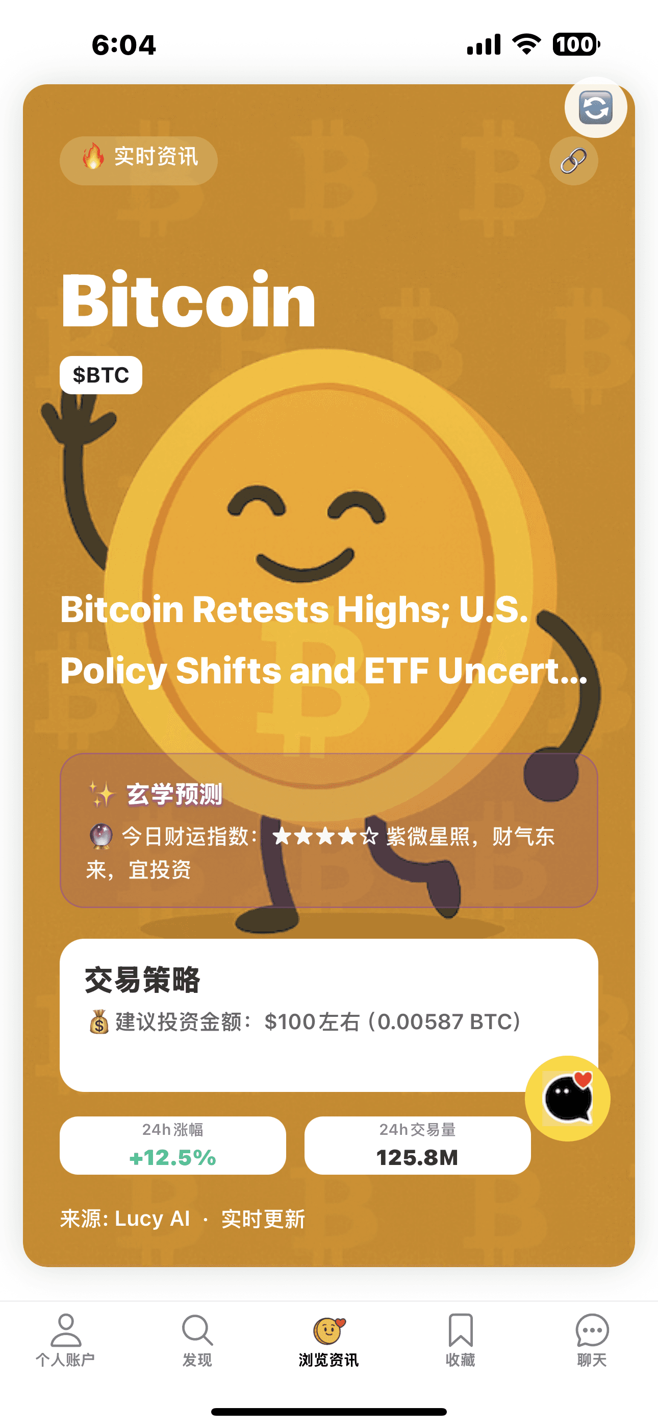 主页2.PNG