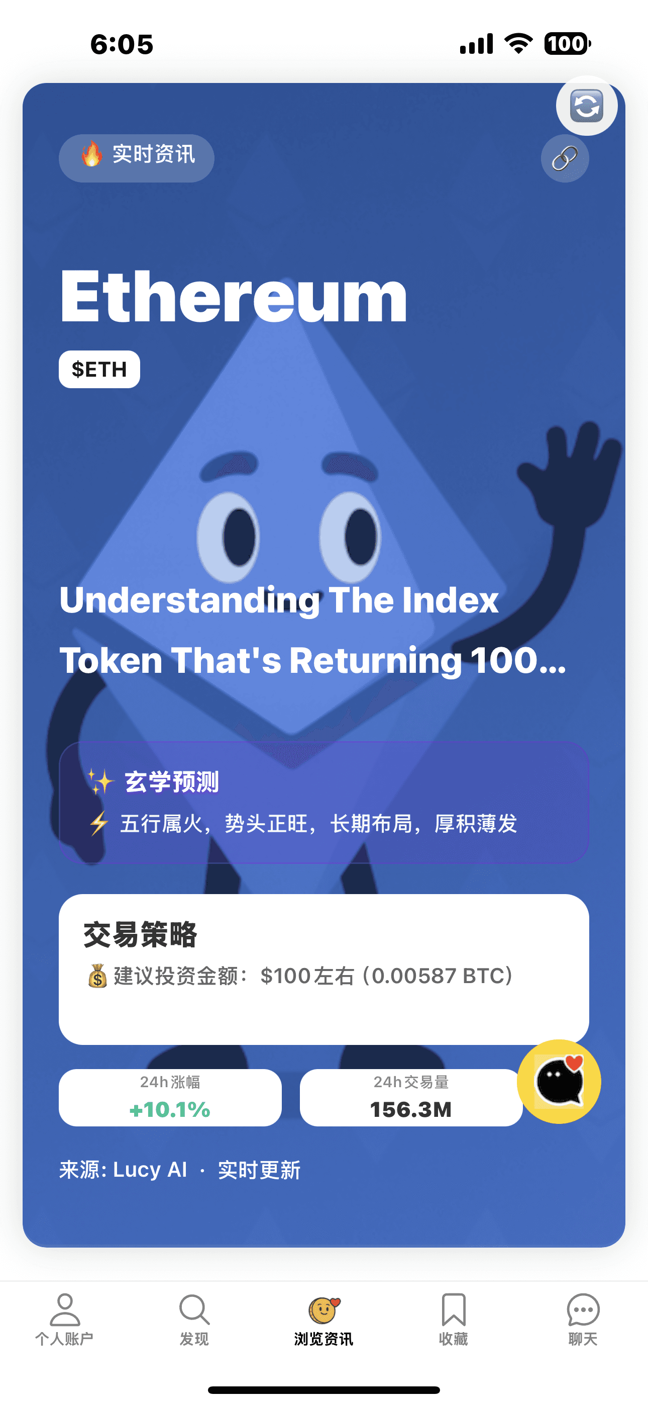 主页3.PNG