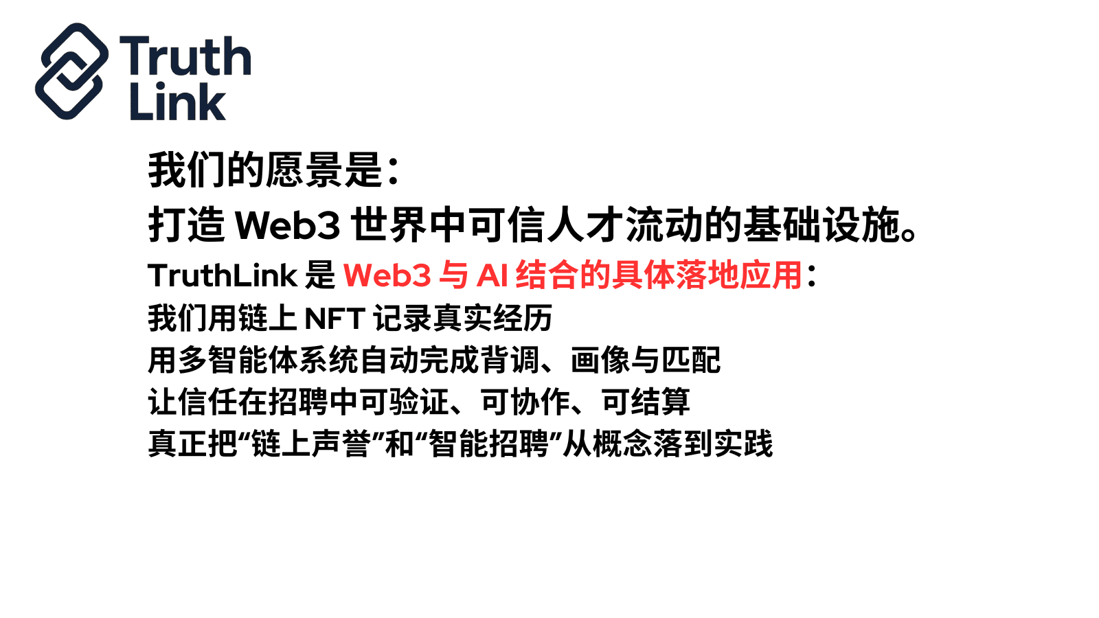 Your paragraph text (3).png