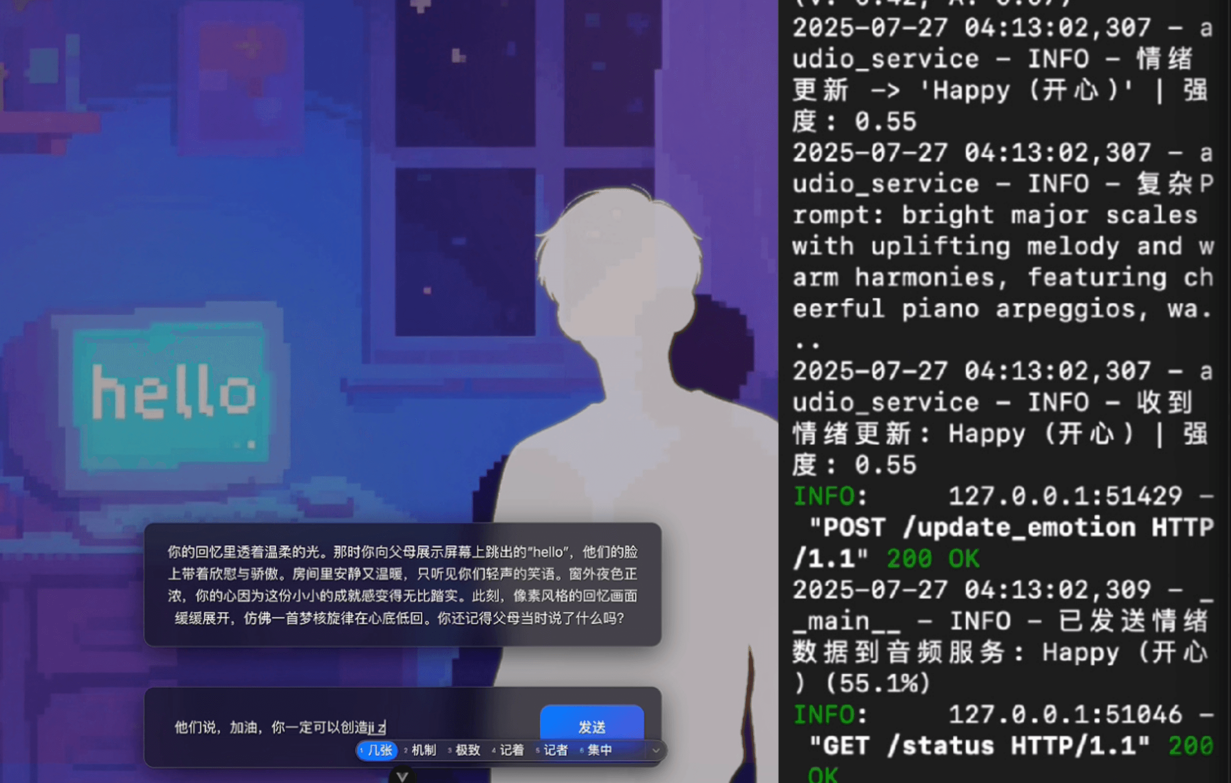 Screenshot 2025-07-27 at 6.22.01 AM.png