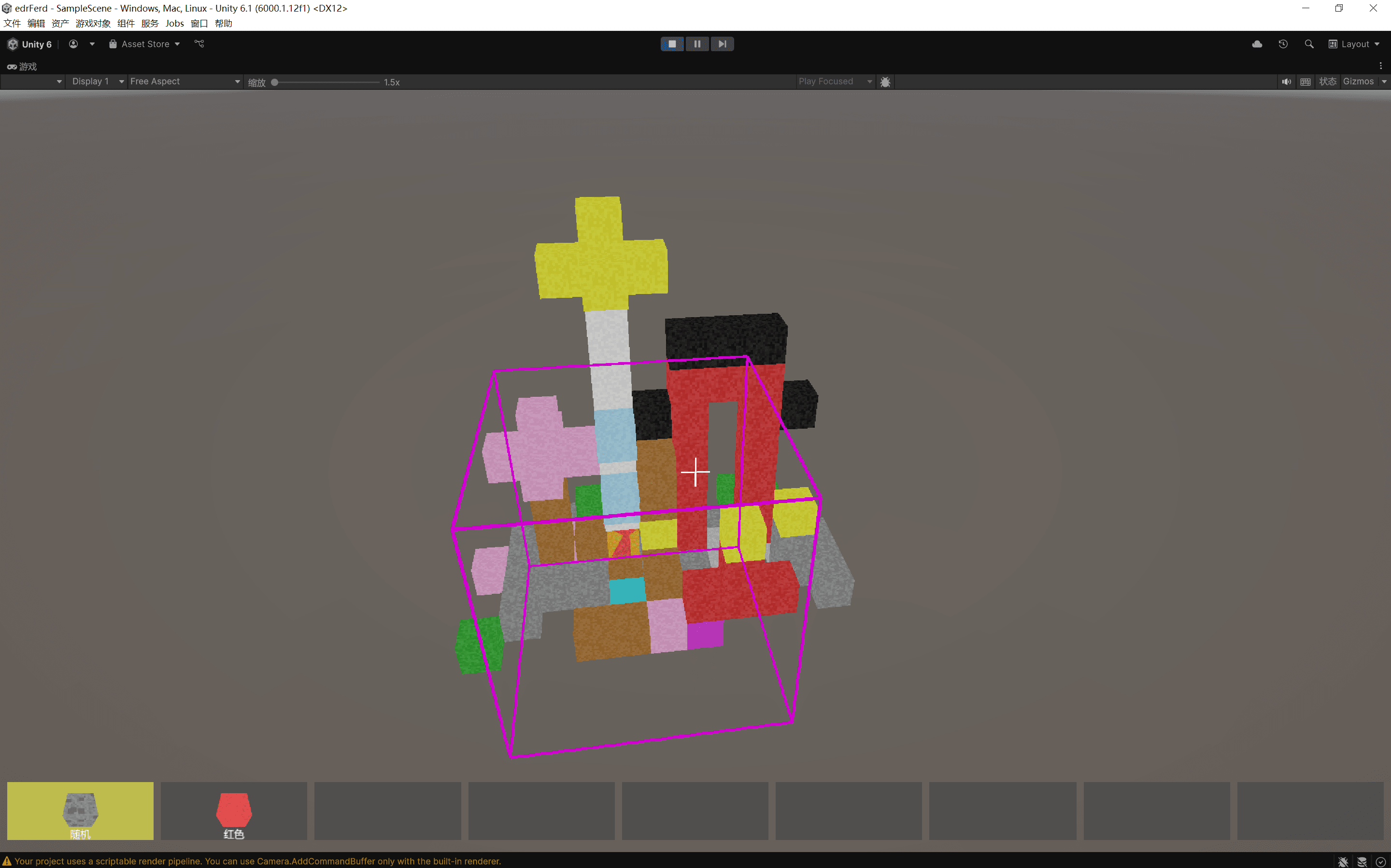 Snipaste_2025-07-27_06-22-59-20250727062336-8gmx2yg.png