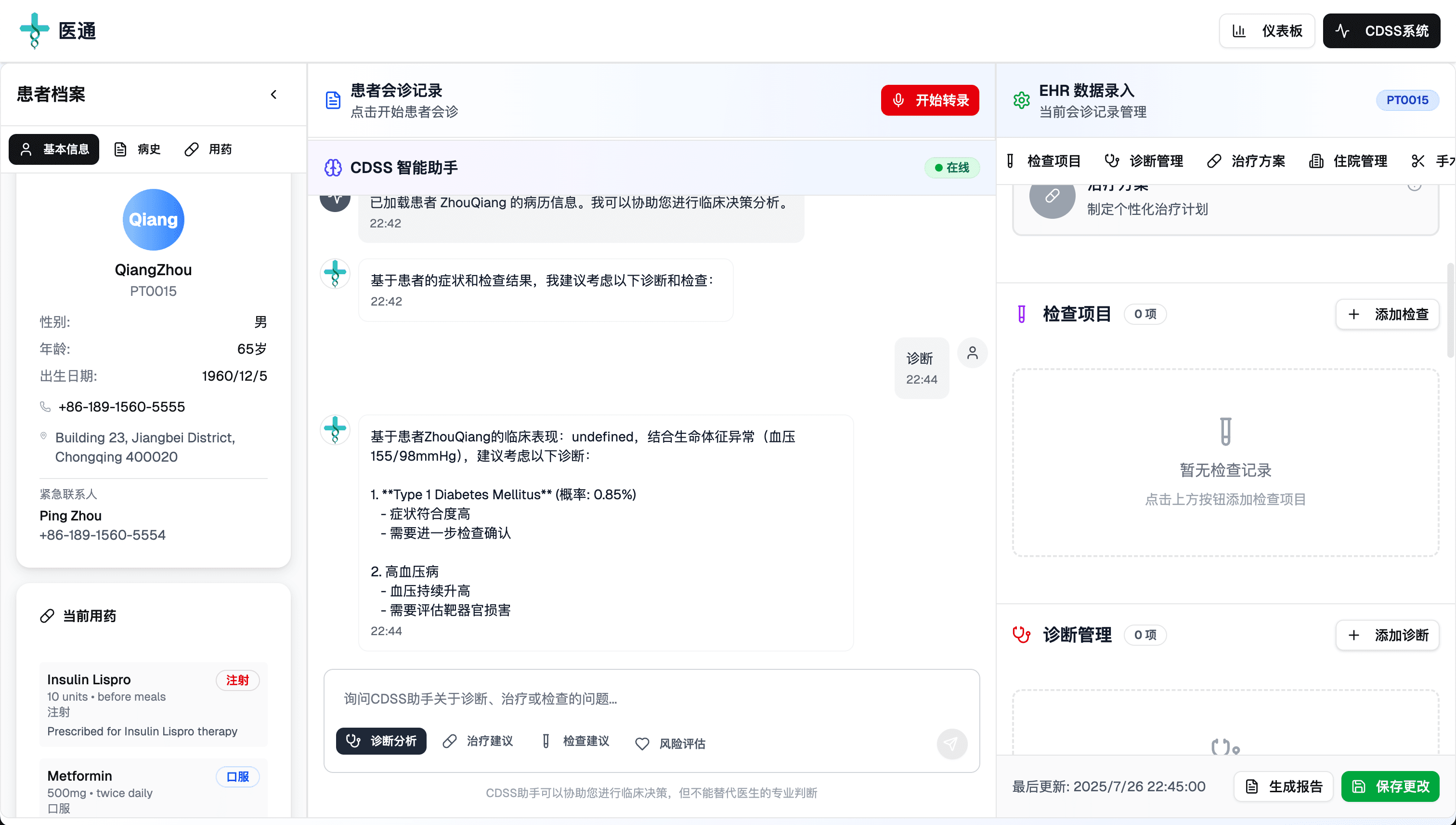 Screenshot 2025-07-26 at 22.45.10.png