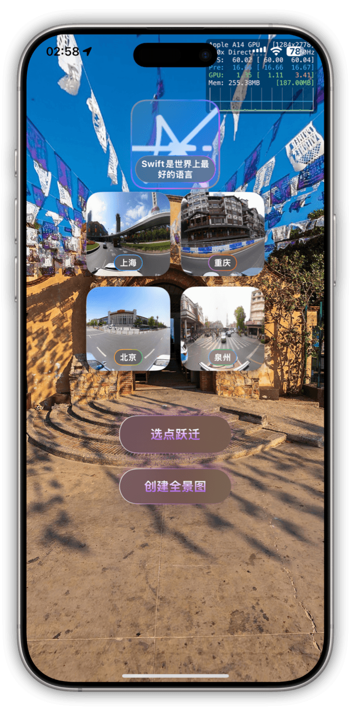 主页.png