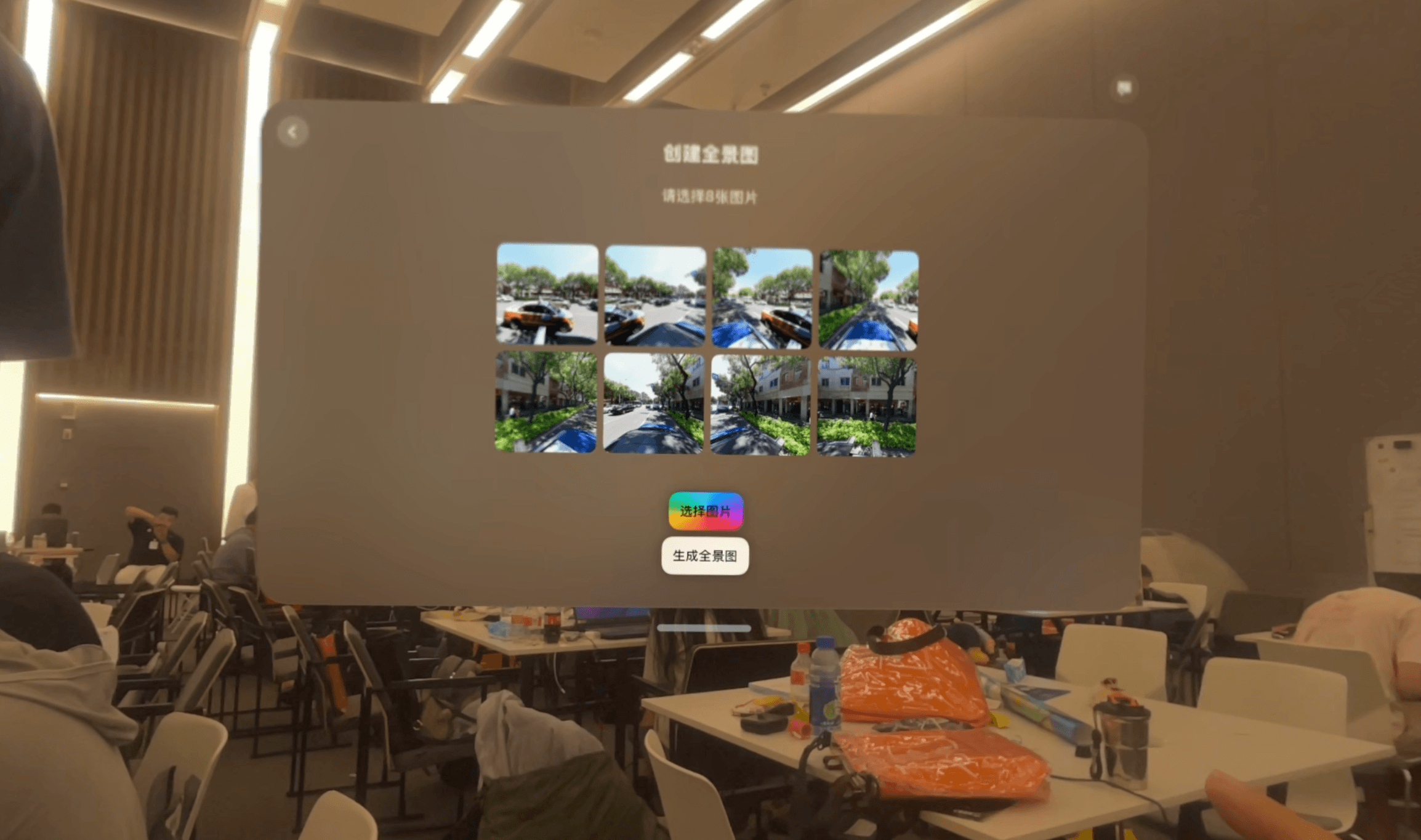 截屏2025-07-27 06.02.29.png