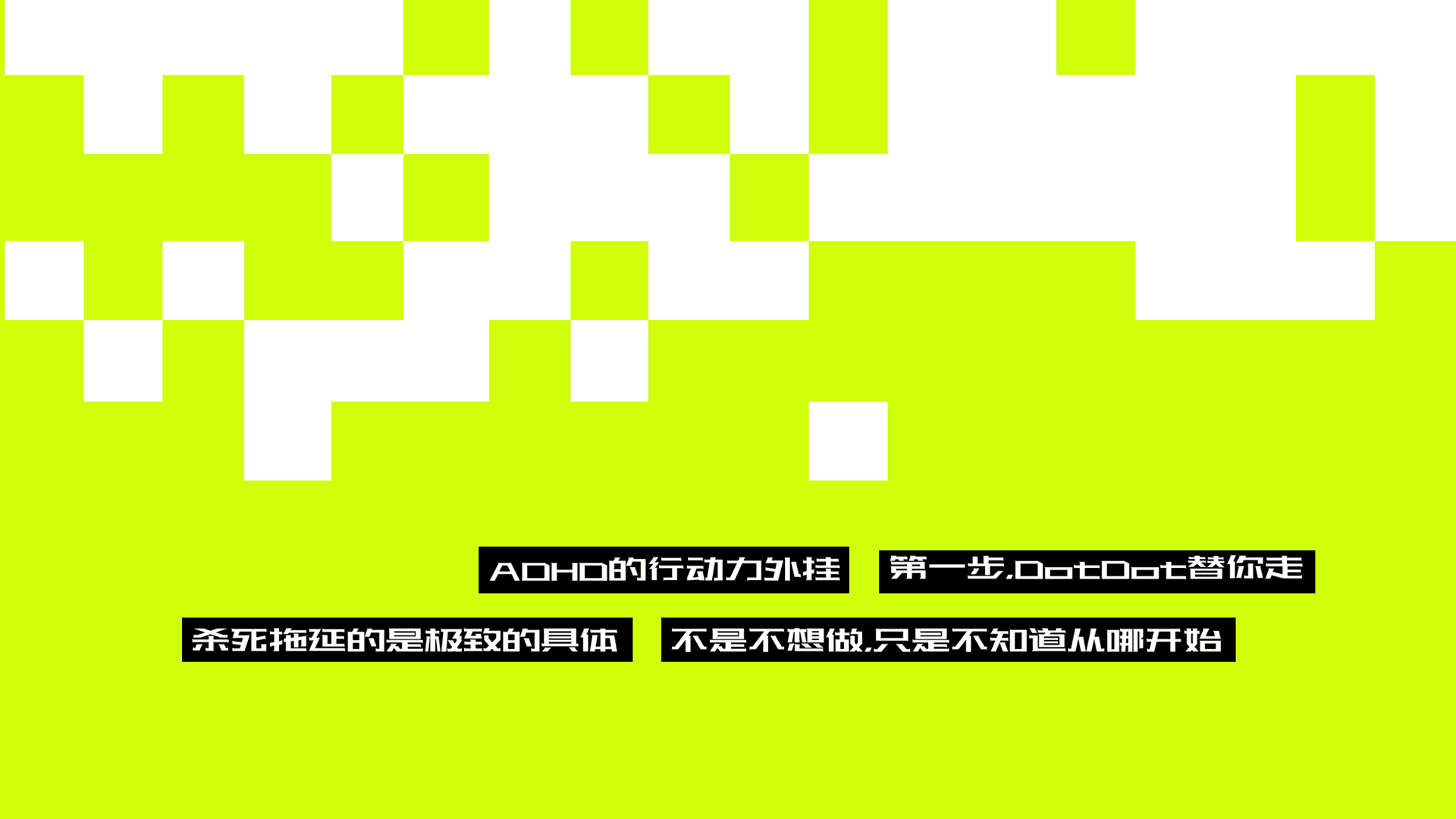 Slide 16_9 - 19 (1).png
