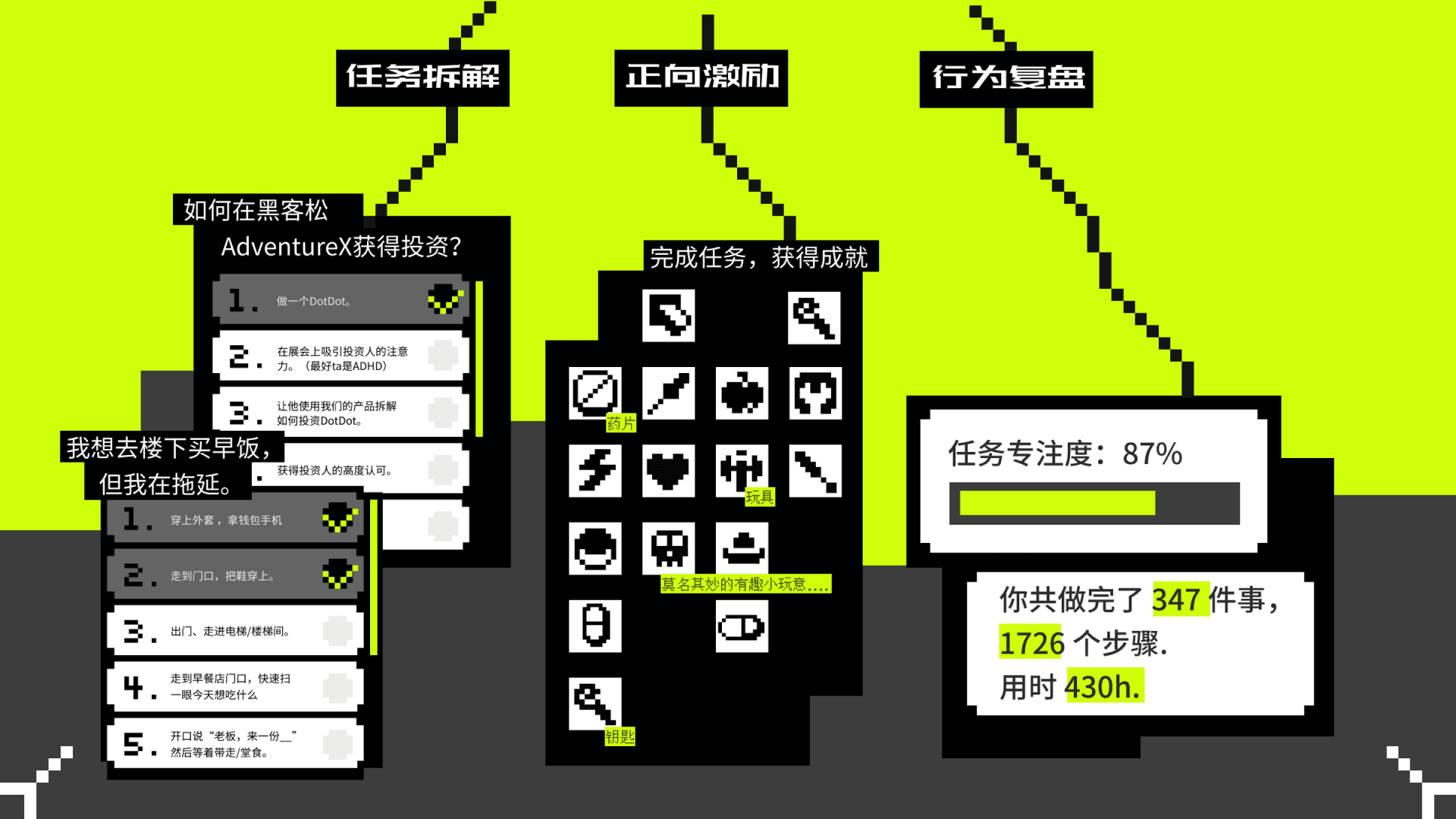 Slide 16_9 - 18.png