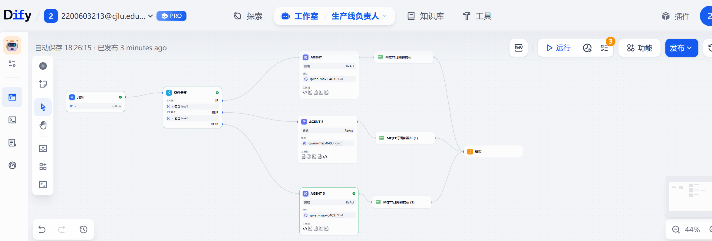 微信图片_20250727062824.png