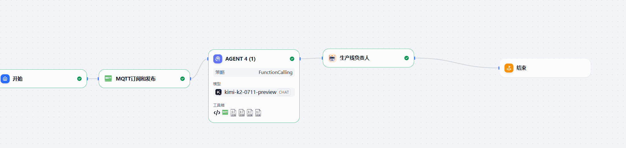 微信图片_20250727062825.png